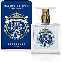 BOBBY memorialgoods 香水 07_1200x1200.jpg?v=1698906882