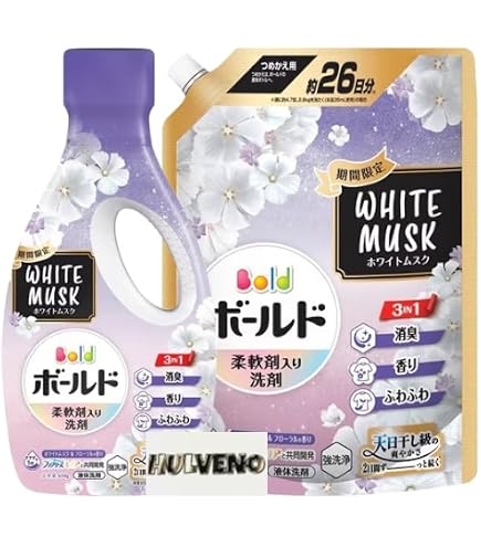 【箱売り】ボールド 液体洗剤 ホワイトムスク つめかえ用 630g 8個セット Amazon | 【期間限定】ボールド ホワイトムスクの香り 液体 本体 610g