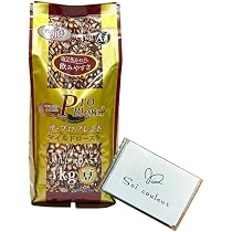 Amazon | 山本珈琲 ザ・プロブレンド 豆 ダークロースト 1kg 業務用 大