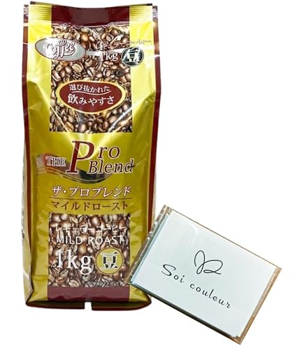 Amazon | 山本珈琲 ザ・プロブレンド 豆 ダークロースト 1kg 業務用 大