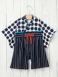 Caldia (カルディア) ベビー スムース ドット柄 袴風 オール 赤ちゃん ベビー服 子供服 男の子 カバーオール ロンパース 晴れ着 お正月 新年 80㎝ ネイビー 50278 5027801