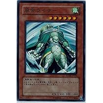 ars10 風帝ライザー　レリーフ 2025年最新】風帝ライザー レリーフの人気アイテム - メルカリ