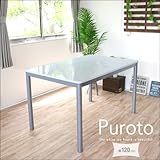 ダイニングテーブル 120 Puroto プロート テーブル 白 ホワイト ホワイトテーブル クール テーブル アジャスター アジャスター付き リビング シンプル 寝室 便利 モダン かわいい 可愛い 人気 おしゃれ