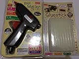 グルーガン 7.5mm用 ＆ グルースティック20本入 セット