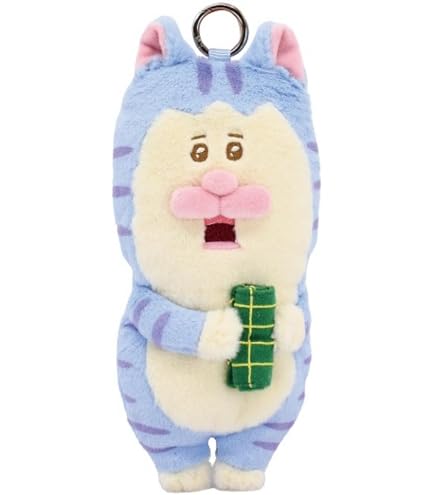 Amazon.co.jp: 魔入りました！入間くん ナベリウス・カルエゴ Chibi