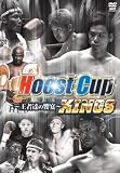 Hoost Cup �`���ҒB�̋����` 2013�N6��16�� ���m�E���É����ۉ�c��C�x���g�z�[��