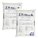 天然サポニン粕 15kg入り×２袋