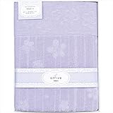京都西川 タオルケット パープル 【出産祝い 結婚祝い 内祝い お返し お取り寄せ 手土産 お土産 結婚式 引き出物 引出物 ギフトセット B7046-04】