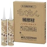 シャープ化学 もくもく補修材 NB カートリッジ フォックスブラウン 330ml 5本入り