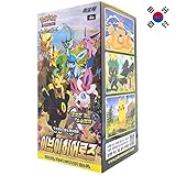 ポケモン TCG ソード&シールド イーブイ ヒーローズ 拡張 (ブースターボックス)