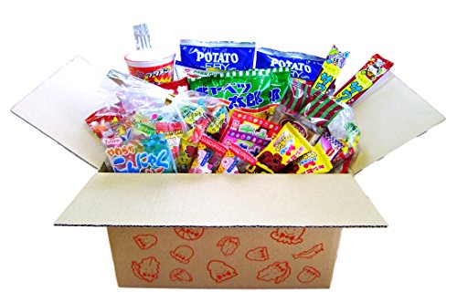 e-hiroya 駄菓子 詰め合わせ 業務用 セット 43個入り