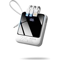 Amazon | モバイルバッテリー 高容量 22.5W／20W急速充電対応 22800mAh