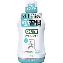 みんとてぃー あなたの1週間をサポートするクラフトティー『thé to thé』。プラス