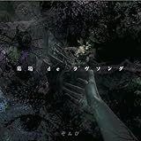 ��� de �����\���O