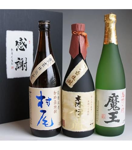 Amazon.co.jp: 森伊蔵 720ml・村尾 750ml 芋焼酎 2本セット 感謝の贈答