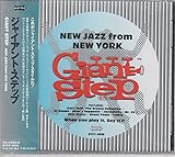 �W���C�A���g�E�X�e�b�v