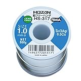 ホーザン(HOZAN) 鉛フリーハンダ 鉛フリー半田 Sn-3Ag-0.5Cu 鉛フリー半田 線径1.0mmΦ 重量800g  HS-317