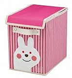 デコレ ma petite chambre プチシャンブル 収納BOX(S) うさぎ ZMP-53071