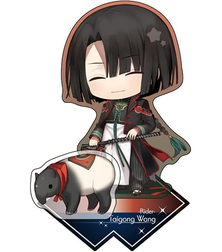 Amazon.co.jp: アルジャーノンプロダクト きゃらとりあ Fate Grand