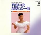 �������̈�� 3