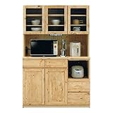 日本製 カントリー風 幅120cm オープンダイニングボード レンジ台 ナチュラル 完成品