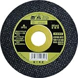 富士 切断砥石 【RSG125】 5枚