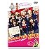 NMB48 げいにん！THE MOVIE リターンズ 卒業！お笑い青春ガールズ!!新たなる旅立ち