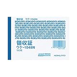 コクヨ 領収証 B7ヨコ型 100枚 ウケ-1048N 1セット(10冊) (×5セット)