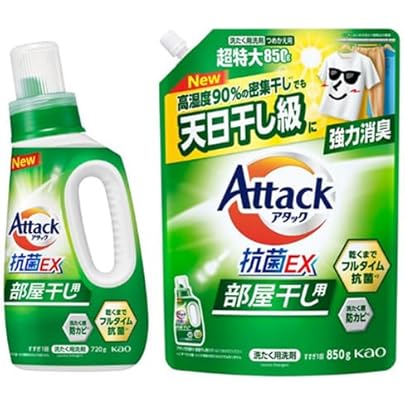 Amazon | アタック抗菌EX 部屋干し用 洗濯洗剤 液体 洗ってもぶり