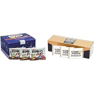 【セット買い】東洋ナッツ さかなっつハイ 10g×30個 & 素焼きミックスナッツ 13g 25袋