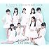 アンジュルム「大器晩成 / 乙女の逆襲(通常盤B)」