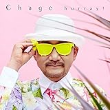 hurray!(初回限定盤)(DVD付)