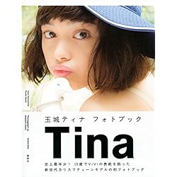 怒涛の二作連続公開 映画 闇金ウシジマくん Part3 闇金ウシジマくん ザ ファイナル の見どころ一挙公開 Boomil