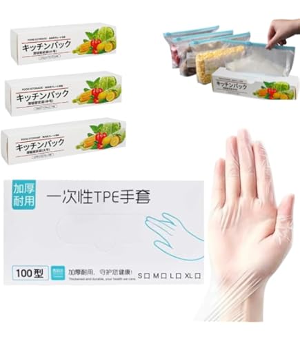 Amazon.co.jp: 宇都宮製作 生き活きプラスチック手袋77 ディスポタイプ