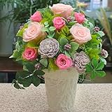 プリザーブドフラワー 誕生日・お祝い シュガーバインの華やかプリザーブドアレンジメント：NP ☆ ☆お昼