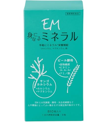 Amazon | EM生活 そっと乳酸菌 60粒入 | EM生活 | 乳酸菌