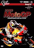 2009MotoGP Round1 �J�^�[��GP