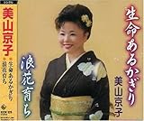 �������邩����