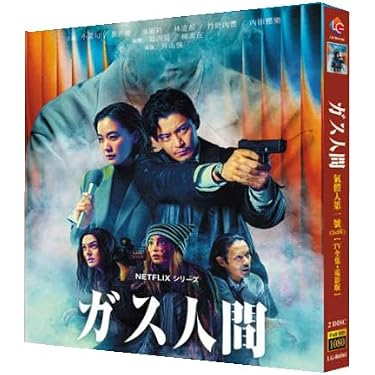 Amazon.co.jp Hot New Releases: The bestselling new & future