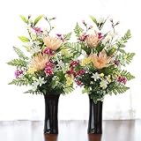 山久 ガーベラとリリーの仏様の花束一対 花器付セット ピーチ 1107-0604k-pc （CT触媒加工）【シルクフラワー】【造花】
