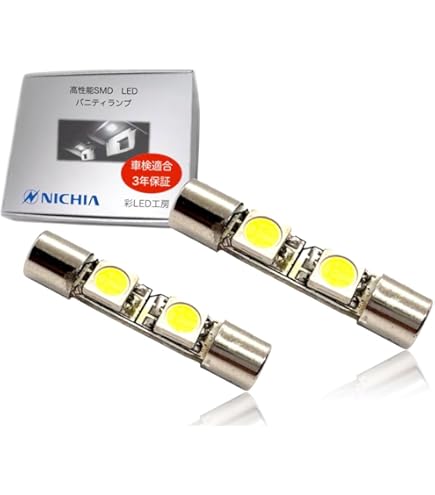 スバル ＳＡＡプラズマクラスター搭載LEDルームランプ SAA3250370 楽天市場】SAA3250370【スバル純正品】スバル レガシィ プラズマ