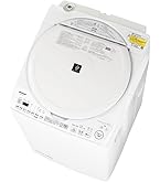 Amazon.co.jp: シャープ 全自動洗濯機 穴なし槽 5.5Kgタイプ グレー ES