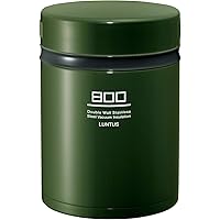 アスベル 保温ランチジャー グリーン 800ml ランタスBE ステンレス保温ランチボックス HLB-B800