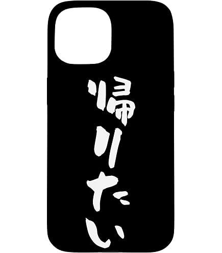 Amazon.co.jp: ディズニー＆ピクサー レミーのおいしいレストラン