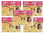 セルシールM(ミニ) 5セット Lサイズ