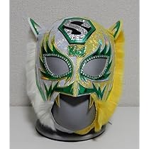 Amazon.co.jp: スターライトキッド 白黄ハーフ みどり縁 ハイグレード 