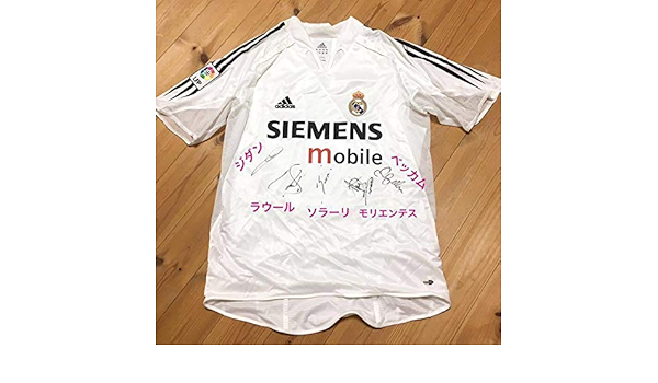 47 割引低価格で大人気の 非売品 レアルマドリード ジャパンツアー 04 その他 サッカー フットサル Dallagolaw Com