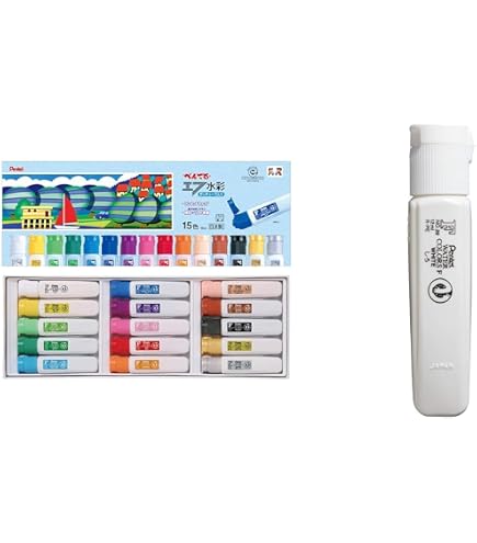 Amazon.co.jp: 【セット買い】ぺんてる 絵の具 エフ水彩 WFC2-15 ポリ