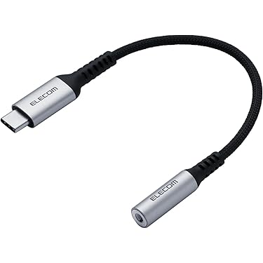 Amazon.co.jp 最新リリース: イヤホン・ヘッドホンアダプター の新着