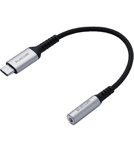 映像用ケーブル ELECOM AD-C35WH 映像用ケーブル ELECOM AD-C35WH Type-C to 3.5mm音声変換